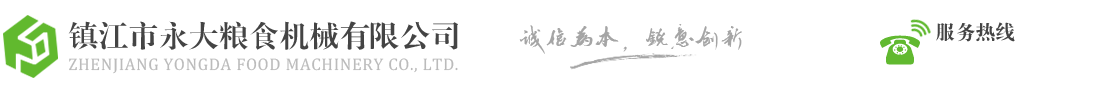 吊裝帶,吊裝帶廠(chǎng)家,扁平吊裝帶,圓形吊裝帶-辰力集團(tuán)有限公司