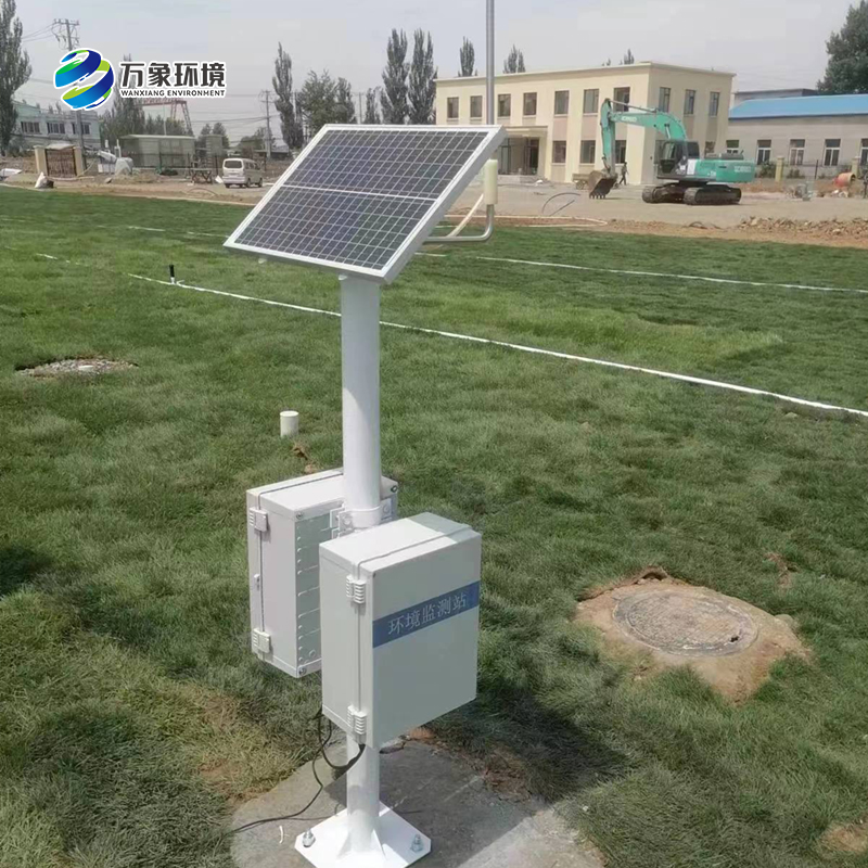 水質(zhì)監(jiān)測站 水質(zhì)監(jiān)測站