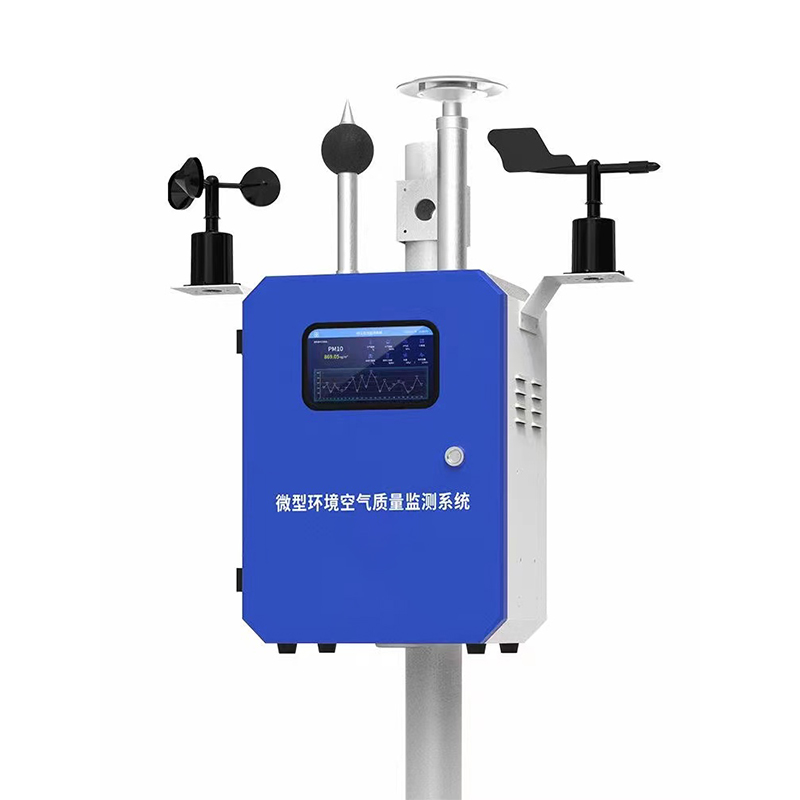 空氣質(zhì)量監(jiān)測站為環(huán)保提供及時、細(xì)致的資料