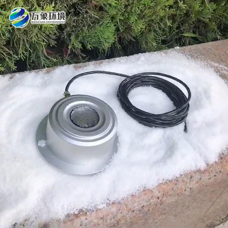 超聲波雪量傳感器提高了冬季固態(tài)降水觀測的準(zhǔn)確性
