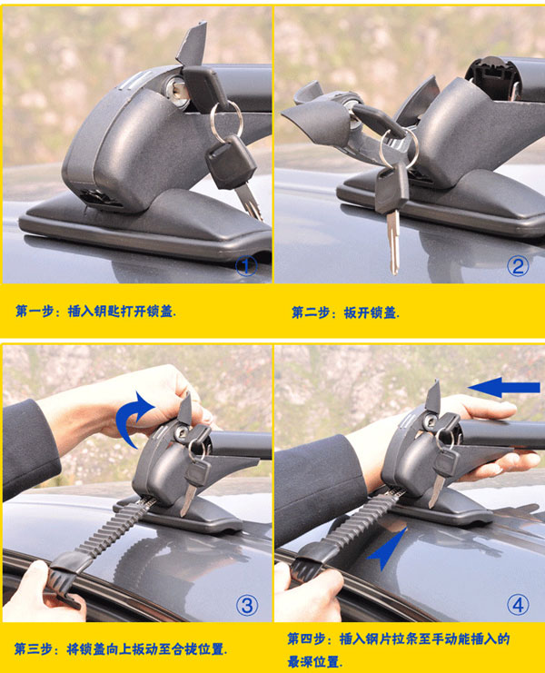 走航式TVOC在線監(jiān)測(cè)系統(tǒng) 走航式TVOC在線監(jiān)測(cè)系統(tǒng)