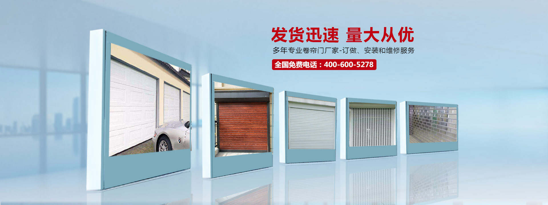 農(nóng)業(yè)氣象站